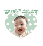 いそべ3兄弟（個別スタンプ：7）