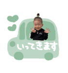 いそべ3兄弟（個別スタンプ：8）
