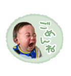 いそべ3兄弟（個別スタンプ：10）