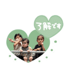 いそべ3兄弟（個別スタンプ：12）