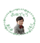 いそべ3兄弟（個別スタンプ：13）