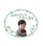 いそべ3兄弟（個別スタンプ：14）