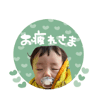 いそべ3兄弟（個別スタンプ：15）