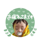 いそべ3兄弟（個別スタンプ：16）