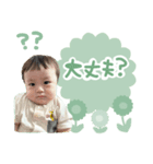 いそべ3兄弟（個別スタンプ：17）