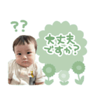 いそべ3兄弟（個別スタンプ：18）