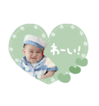 いそべ3兄弟（個別スタンプ：20）
