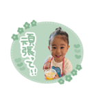 いそべ3兄弟（個別スタンプ：22）