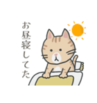 茶トラ時々子供の絵（個別スタンプ：30）