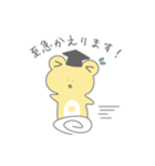 こまっけろスタンプ vol. 3（個別スタンプ：34）