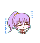 「さきお嬢さま！」きもかわスタンプver.4（個別スタンプ：1）