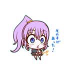 「さきお嬢さま！」きもかわスタンプver.4（個別スタンプ：5）