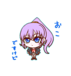 「さきお嬢さま！」きもかわスタンプver.4（個別スタンプ：8）