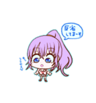 「さきお嬢さま！」きもかわスタンプver.4（個別スタンプ：9）