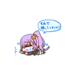 「さきお嬢さま！」きもかわスタンプver.4（個別スタンプ：10）