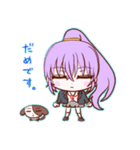 「さきお嬢さま！」きもかわスタンプver.4（個別スタンプ：11）