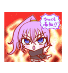 「さきお嬢さま！」きもかわスタンプver.4（個別スタンプ：13）
