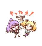 「さきお嬢さま！」きもかわスタンプver.4（個別スタンプ：14）