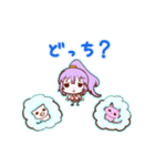 「さきお嬢さま！」きもかわスタンプver.4（個別スタンプ：15）