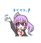 「さきお嬢さま！」きもかわスタンプver.4（個別スタンプ：17）