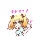 「さきお嬢さま！」きもかわスタンプver.4（個別スタンプ：18）