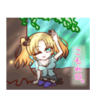 「さきお嬢さま！」きもかわスタンプver.4（個別スタンプ：19）
