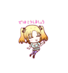 「さきお嬢さま！」きもかわスタンプver.4（個別スタンプ：21）