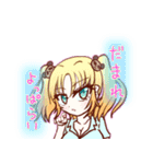 「さきお嬢さま！」きもかわスタンプver.4（個別スタンプ：23）