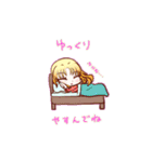 「さきお嬢さま！」きもかわスタンプver.4（個別スタンプ：26）