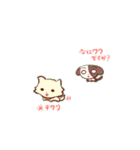 「さきお嬢さま！」きもかわスタンプver.4（個別スタンプ：29）