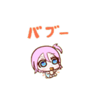「さきお嬢さま！」きもかわスタンプver.4（個別スタンプ：32）