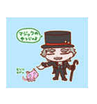 「さきお嬢さま！」きもかわスタンプver.4（個別スタンプ：34）
