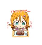 「さきお嬢さま！」きもかわスタンプver.4（個別スタンプ：37）