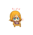「さきお嬢さま！」きもかわスタンプver.4（個別スタンプ：38）