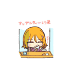 「さきお嬢さま！」きもかわスタンプver.4（個別スタンプ：39）