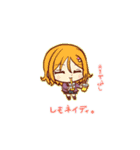 「さきお嬢さま！」きもかわスタンプver.4（個別スタンプ：40）