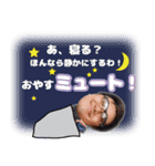 あめぷら監督のギャグスタンプ（個別スタンプ：13）