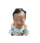 陽夏の日常、（個別スタンプ：2）