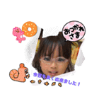 カワイイあいさつ（個別スタンプ：6）