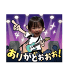 カワイイあいさつ（個別スタンプ：7）