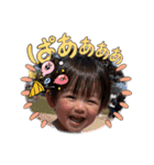 カワイイあいさつ（個別スタンプ：8）