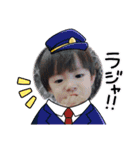 カワイイあいさつ（個別スタンプ：9）
