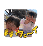 カワイイあいさつ（個別スタンプ：15）