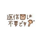 手書き敬語スタンプ①（個別スタンプ：28）