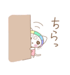 レインボーにゃ～さん（個別スタンプ：17）