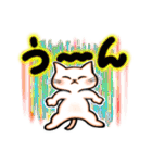 ピュアネコちゃん2（個別スタンプ：15）