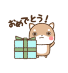 すごくポジティブな犬（個別スタンプ：7）