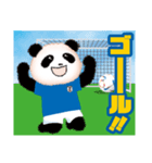 もしゃパンダ☆青ユニでサッカーだ！（個別スタンプ：15）