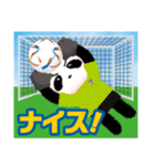 もしゃパンダ☆青ユニでサッカーだ！（個別スタンプ：29）