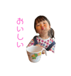 ゆあちゃんスタンプ2022series①（個別スタンプ：3）